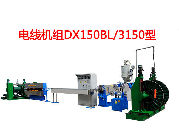 늾C(j)MDX150BL-3150