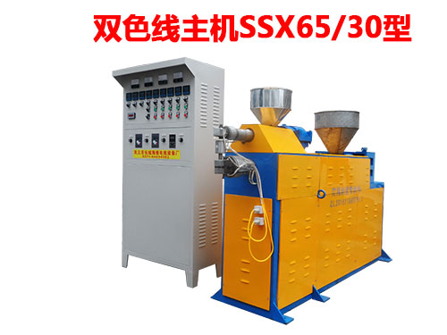 pɫC(j)SSX65-30