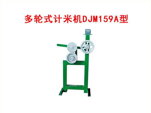 ݆ʽӋיC(j)DJM159A