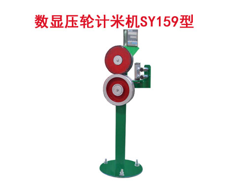 (sh)@݆Ӌ(j)יC(j)SY159