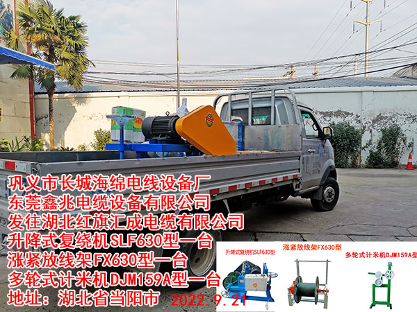 ݆ʽӋיC(j)	DJM159A
