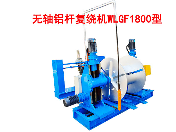 oSXU@CWLGF1800