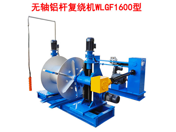 oSXU@CWLGF1600
