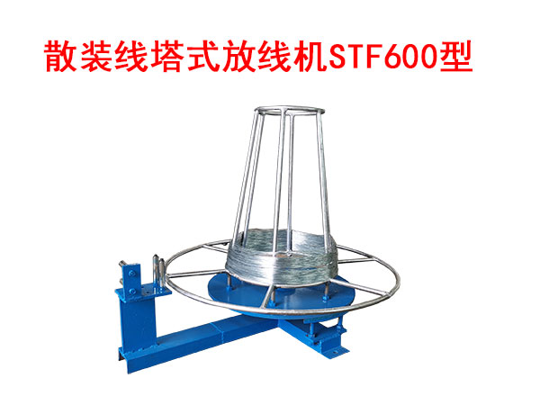 ɢbʽžC(j)STF600
