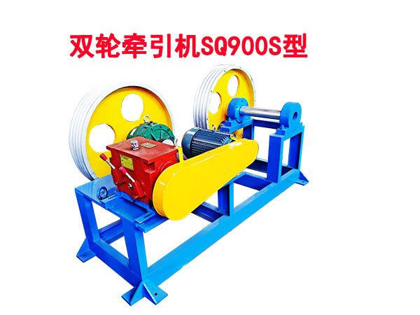p݆CSQ900S
