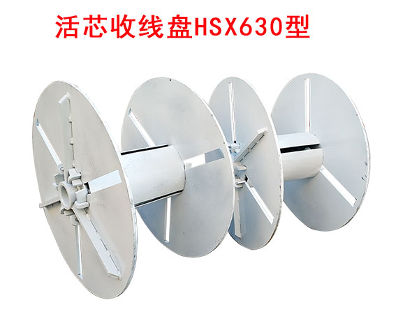 оվP(pn)HSX630
