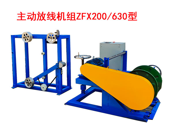 ӷžC(j)MZFX200-630