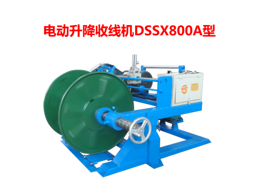 늄վCDSSX800A