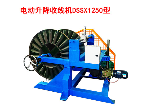 늄վCDSSX1250