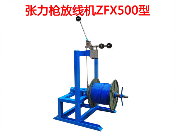 žC(j)ZFX500.jpg