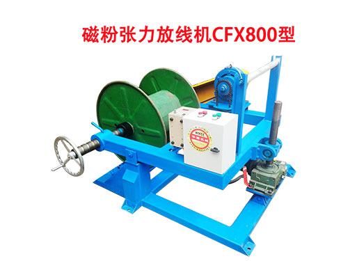 CFX800ʹŷۏžC.jpg