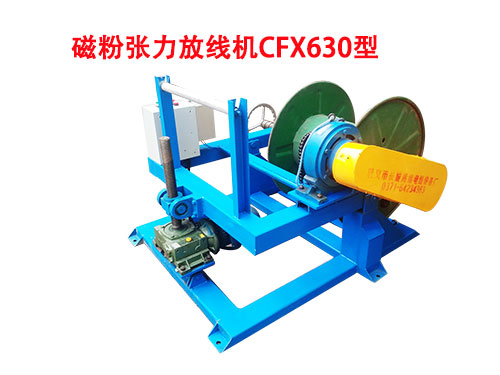 CFX630ʹŷۏžC.jpg