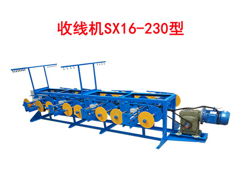 վCSX16-230.jpg