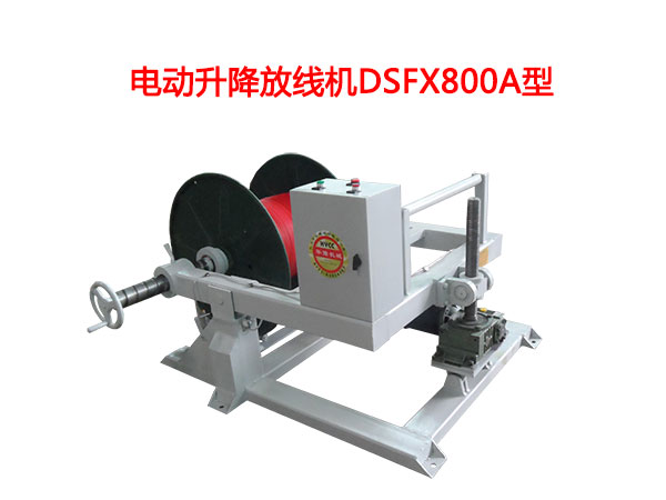늄žCDSFX800A