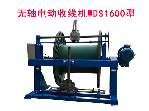 oS늄(dng)վC(j)WDS1600.jpg
