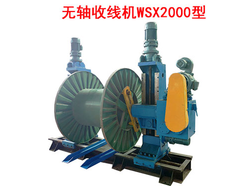 WSX2000͟oSվC.jpg