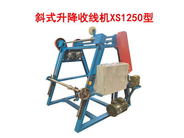 бʽվCXS1250