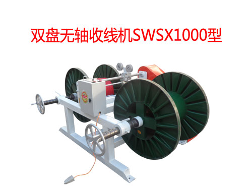 pPoSվC(j)SWSX1000
