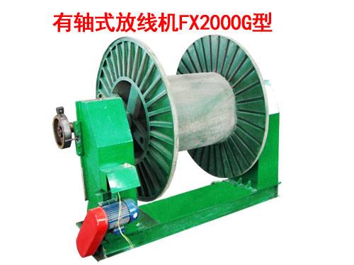 SʽžCFX2000G