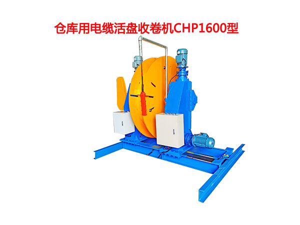 }(cng)(k)|PվC(j)CHP1600