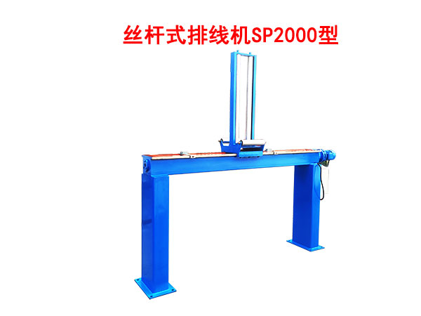 zʽžC(j)SP2000