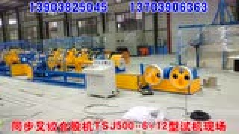 bںͬgϹəCTSJ500-6+12ԇCF