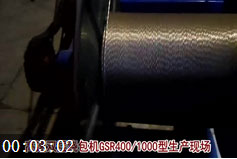 p@CGSR400-1000ԇCF