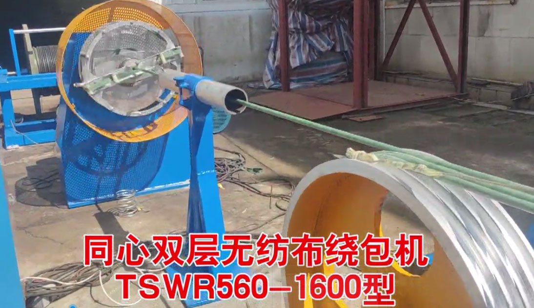 ͬpӟo@CTSWR560-1600ԇCF(xin)