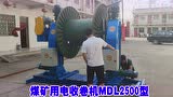 úVվCMDL2500ԇCF(xin)