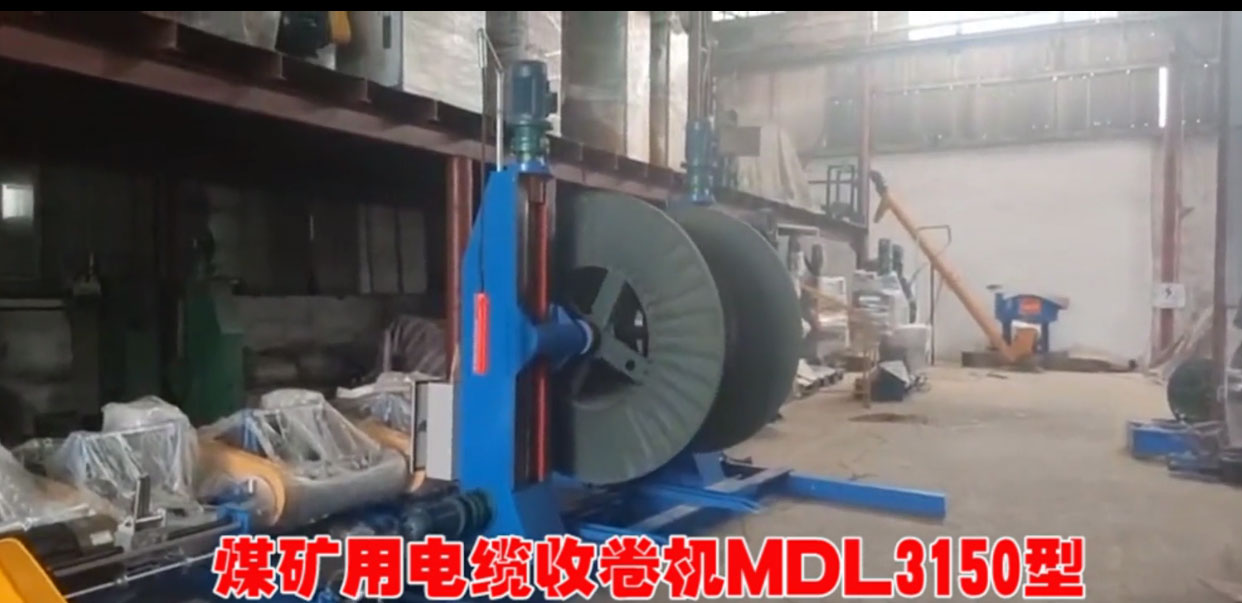 úV|վCMDL3150ԇCF(xin)
